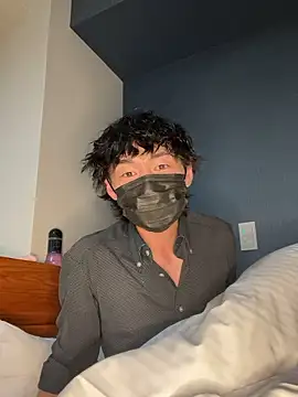 Snapshot of --ha-ru-- chatting on 2, 3, 2026 --ha-ru-- online show from 2, 3, 2026