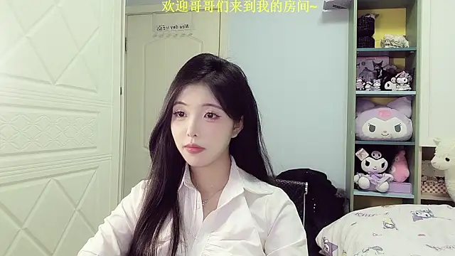 Lucky-Jiner online show from 14, 3, 2026