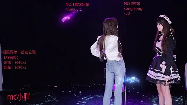 FF-Princess online show from 27, 2, 2026