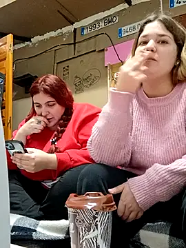 Dulcexpecado online show from 6, 3, 2026