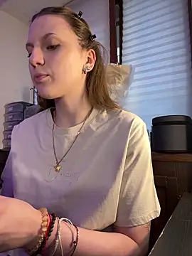 YourSweetArya online show from 12, 3, 2026