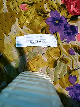 Snapshot of Kiran_hote chatting on 20, 2, 2026 Kiran hote online show from 20, 2, 2026