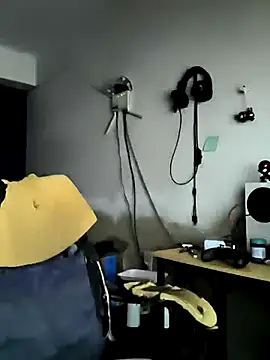 the shidokun online show from 16, 3, 2026