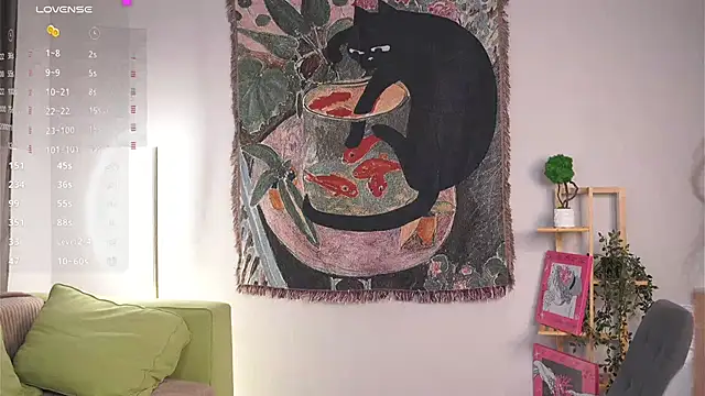 JanelBitther online show from 16, 3, 2026