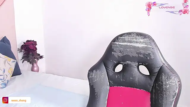 ween sheng  online show from 5, 6, 2026