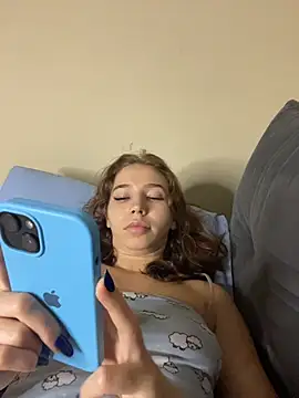 Aneruivinhaa online show from 20, 3, 2026