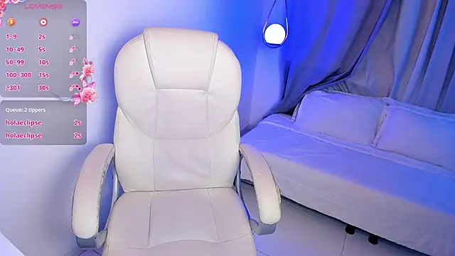 Snapshot of Irisbeel chatting on 27, 2, 2026 Irisbeel online show from 27, 2, 2026