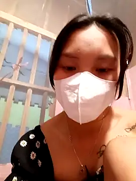 Amelia-aa online show from 8, 3, 2026