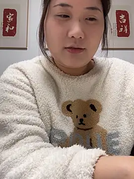 HHll7796 online show from 11, 3, 2026