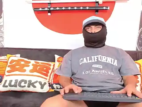 PrideFireFusion online show from 17, 2, 2026