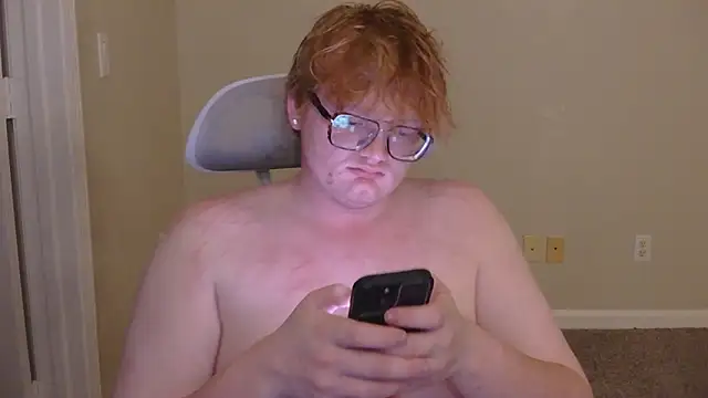 Snapshot of nigeleros chatting on 21, 5, 2026 nigeleros online show from 21, 5, 2026