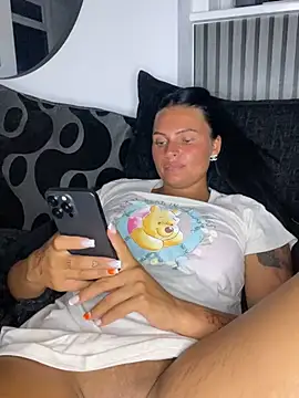 Destinylovex online show from 16, 7, 2026