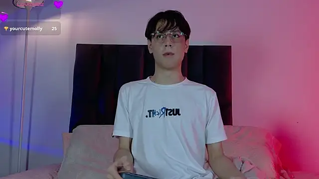 lui x dust online show from 8, 5, 2026
