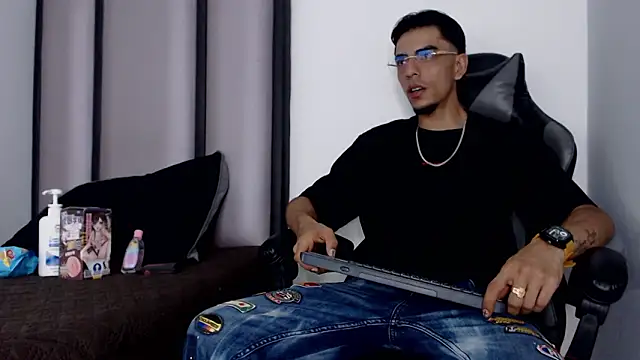 Endrick-23 online show from 4, 3, 2026