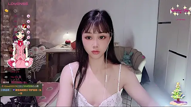 okyssa online show from 13, 3, 2026