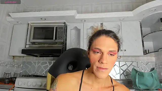 Snapshot of CrisOzzz chatting on 18, 7, 2026 CrisOzzz online show from 18, 7, 2026