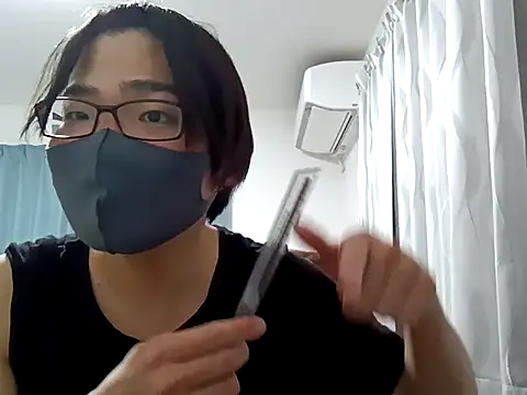 koarannkunn online show from 12, 4, 2026