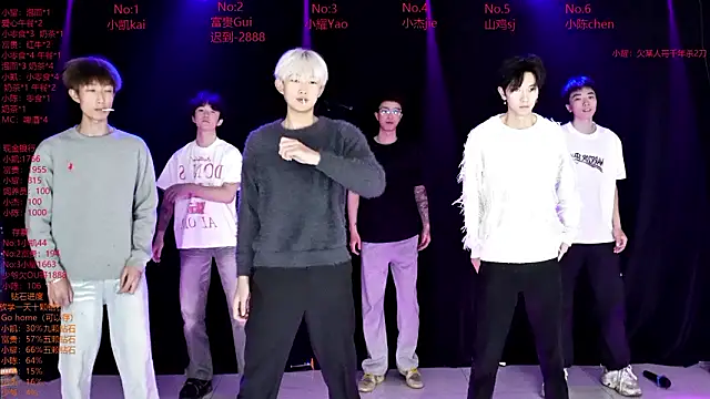 AOA-boy online show from 17, 3, 2026