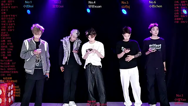 AOA-boy online show from 3, 4, 2026