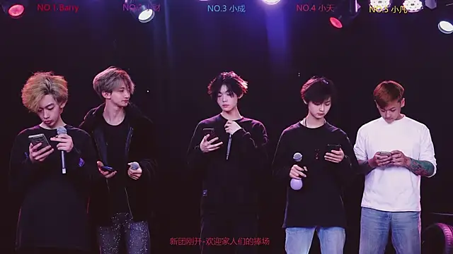 Snapshot of Eagle-five001 chatting on 26, 2, 2026 Eagle-five001 online show from 26, 2, 2026