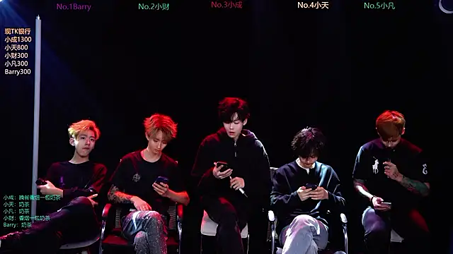 Eagle-five001 online show from 5, 3, 2026