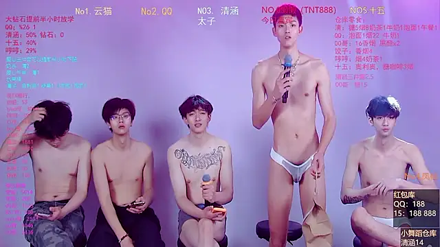 Snapshot of TNT-857 chatting on 2, 3, 2026 TNT-857 online show from 2, 3, 2026