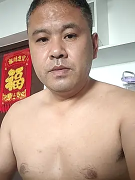 Snapshot of wanggang880903 chatting on 2, 7, 2026 wanggang880903 online show from 2, 7, 2026