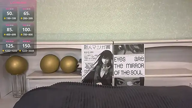 UpdatedRectus online show from 19, 4, 2026