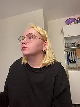 soft focus online show from 21, 6, 2026
