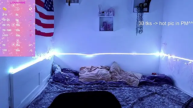 Snapshot of CucKuhta chatting on 28, 6, 2026 CucKuhta online show from 28, 6, 2026