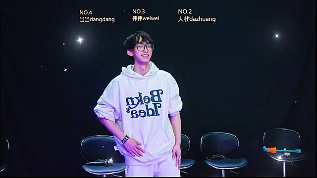 Snapshot of kissbaby-188 chatting on 3, 3, 2026 kissbaby-188 online show from 3, 3, 2026