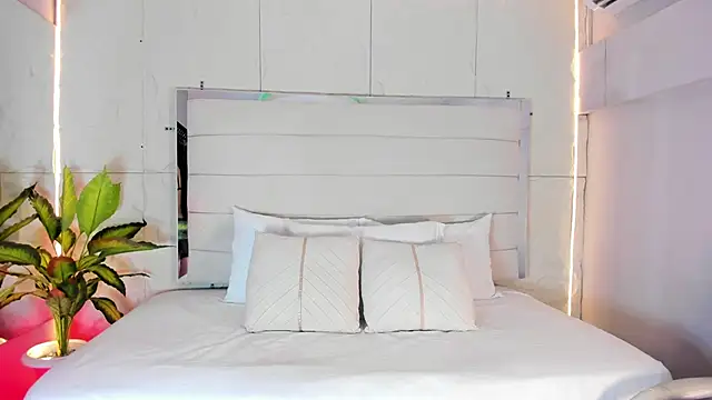 AitanaNoa online show from 16, 3, 2026