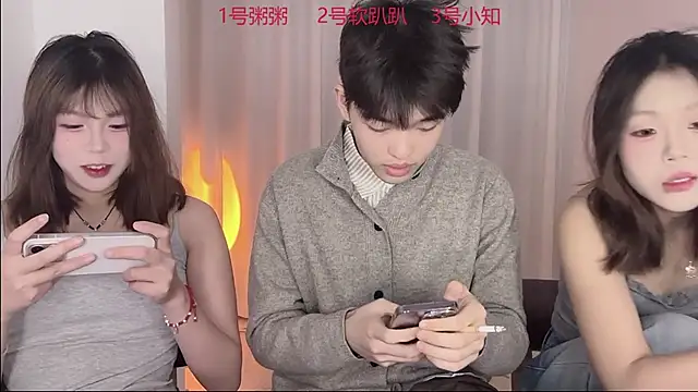 SM 0007 online show from 13, 3, 2026