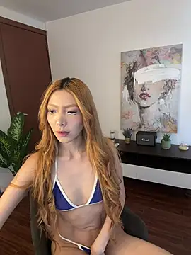 Suki 3 online show from 29, 5, 2026
