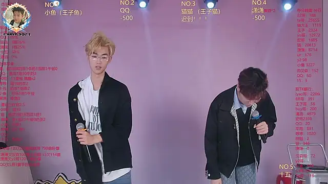 NTN-lucky online show from 22, 4, 2026