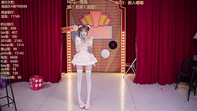 MSN101 online show from 31, 3, 2026