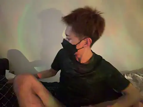 iam ryu online show from 15, 4, 2026