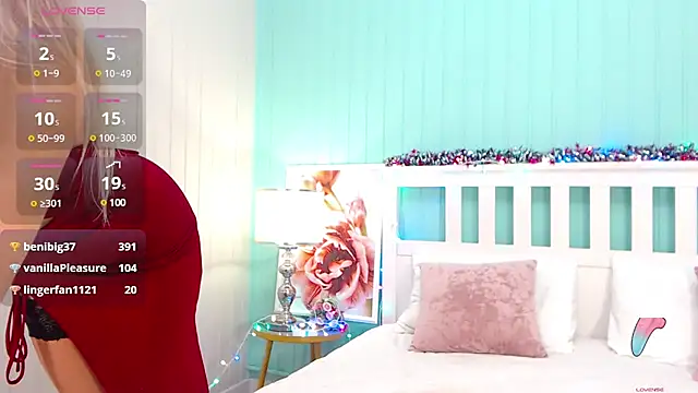 Snapshot of KammyDream chatting on 28, 12, 2024 KammyDream online show from 28, 12, 2024