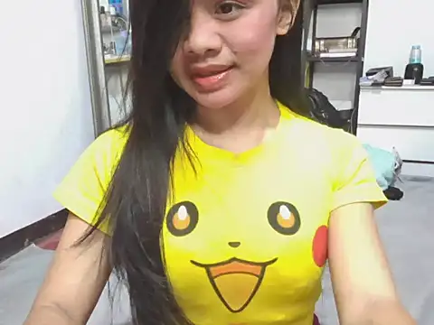 Snapshot of YunaBigCock chatting on 1, 7, 2026 YunaBigCock online show from 1, 7, 2026