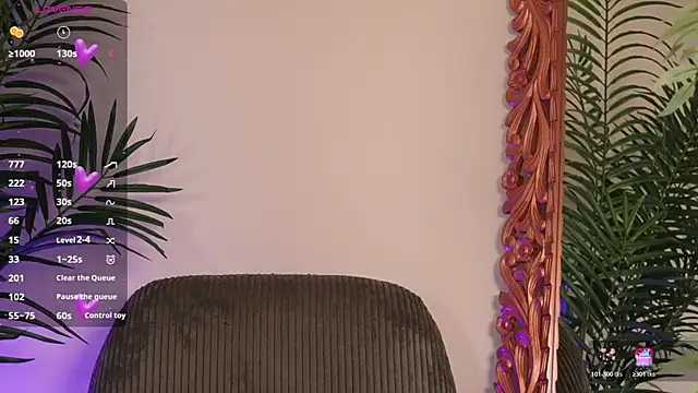 SoyJuliana 19 online show from 31, 7, 2026