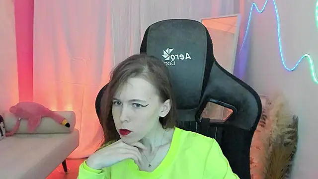 AriaGracen online show from 7, 4, 2026