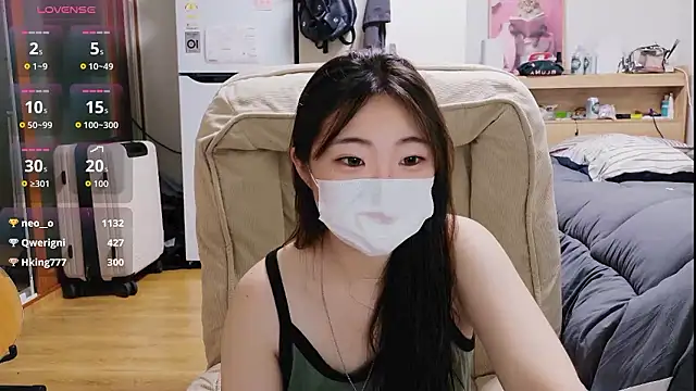 Berry Chuu online show from 5, 7, 2026