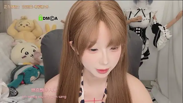 -peony- online show from 14, 4, 2026