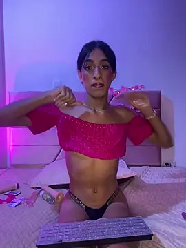 Tentacion Milly online show from 31, 3, 2026