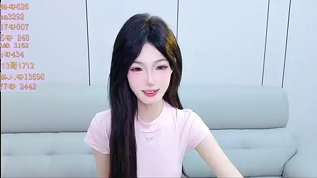 Tiantian9191 online show from 9, 4, 2026