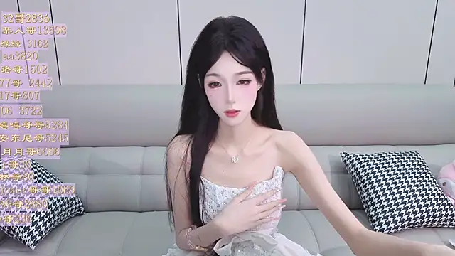 Snapshot of Tiantian9191 chatting on 16, 6, 2026 Tiantian9191 online show from 16, 6, 2026