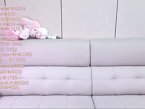 Tiantian9191 online show from 2, 7, 2026