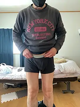 sanchan252525 online show from 14, 3, 2026