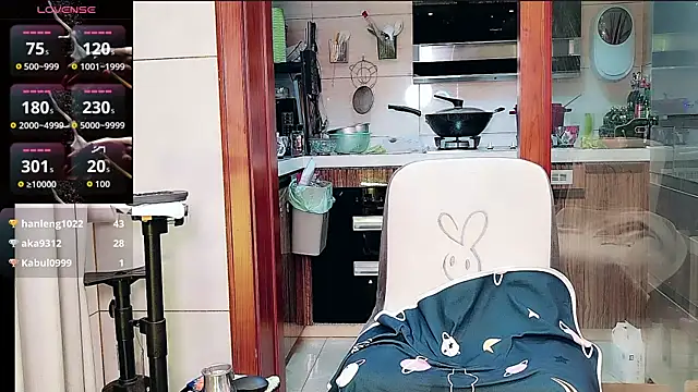 nuanuanbaobei online show from 20, 7, 2026