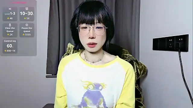 lin lin 520 520 online show from 12, 4, 2026